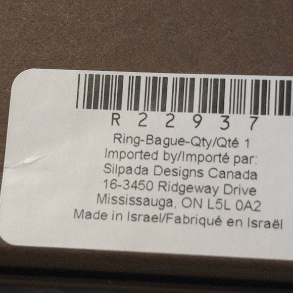 Silpada Twirl Ring | R2293 - Picture 5 of 5